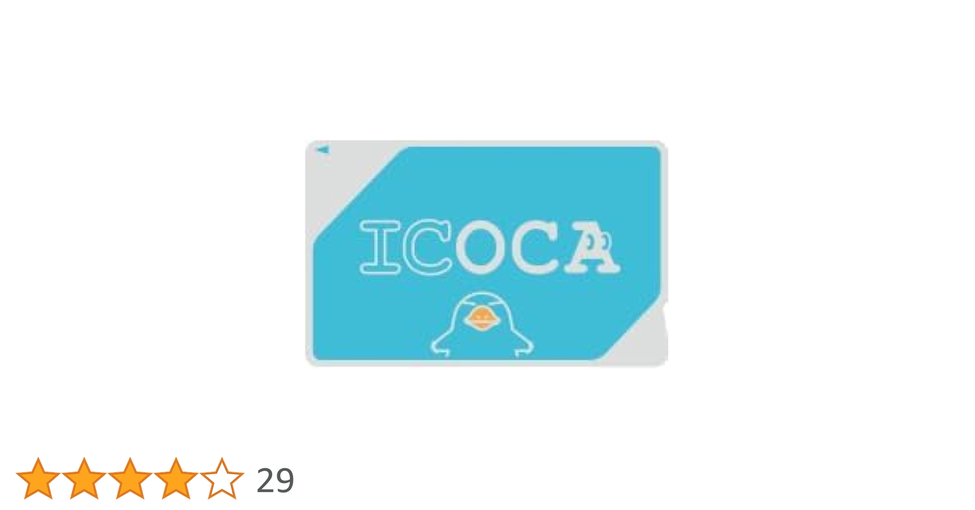 Amazon.co.jp: ICOCA イコカ 交通系ICカード Suica代替可 JR西日本